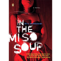 In the Miso Soup