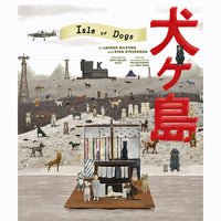 Wes Anderson Collection: Isle of Dogs