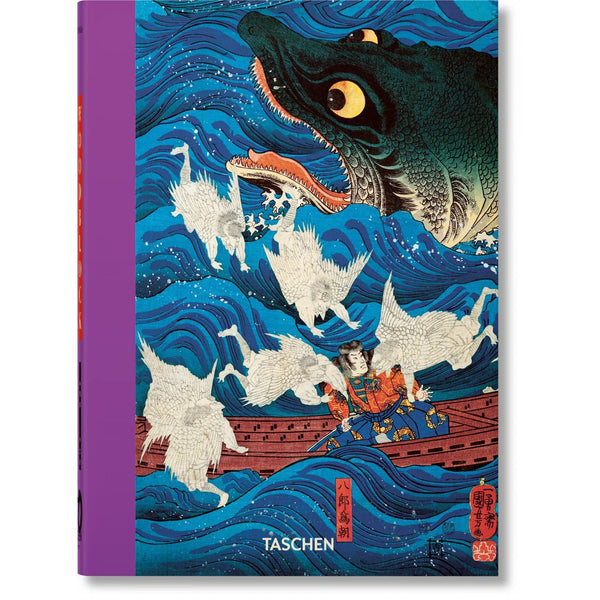 Japanese Woodblock Prints (40th Anniversary Edition)