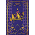 JoJo's Bizarre Adventure: Manga's Refined Oddball