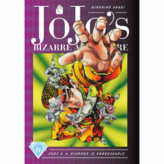 The Book Jojo's bizarre adventure 4th a… Jojo's Bizarre Adventure, Volume 4 by Araki, Hirohiko (2006