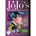 JoJo's Bizarre Adventure Part 4: Diamond Is Unbreakable Volume 2