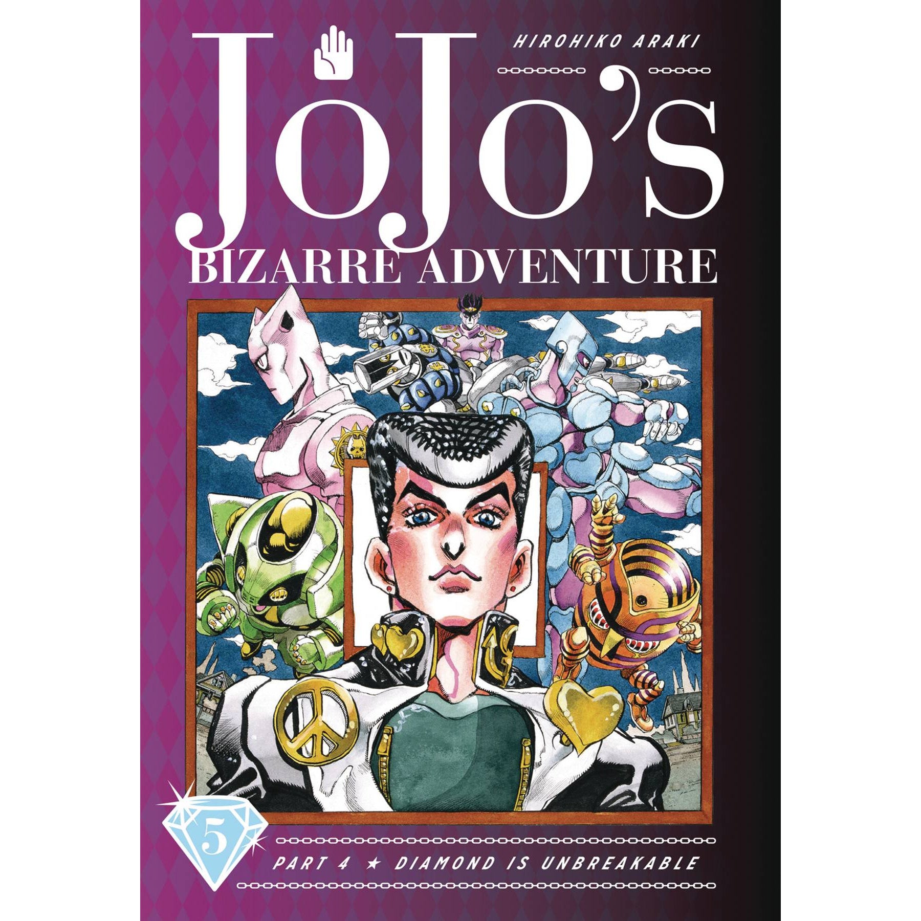 JoJo's Bizarre Adventure Part 4: Diamond Is Unbreakable Volume 5