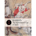 Kaibyo