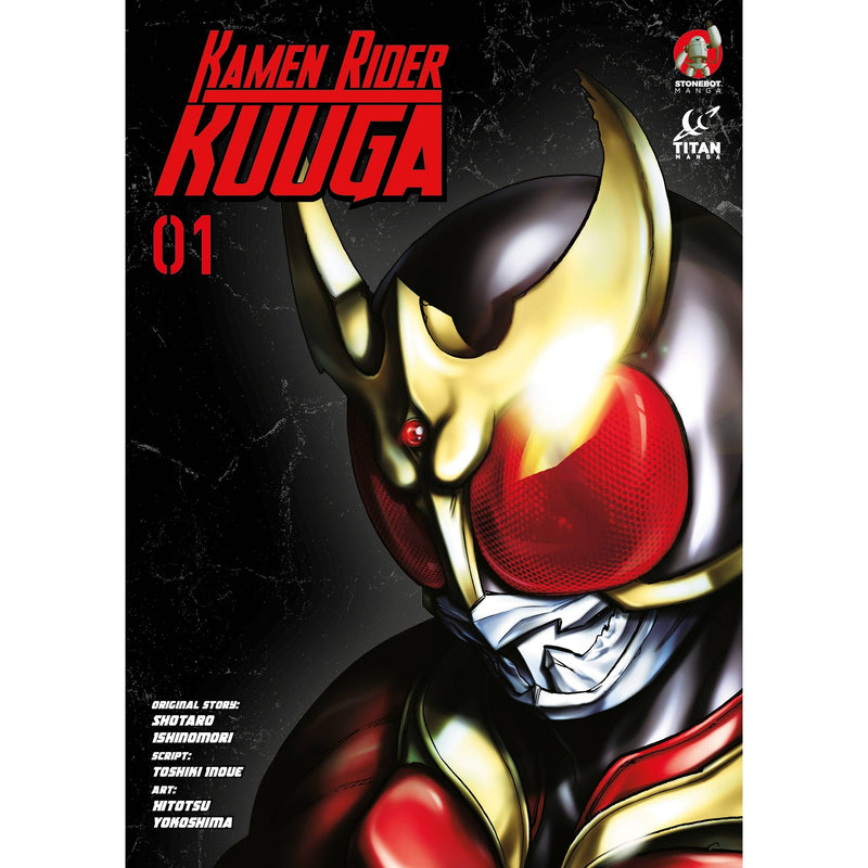 Kamen Rider Kuuga Volume 1