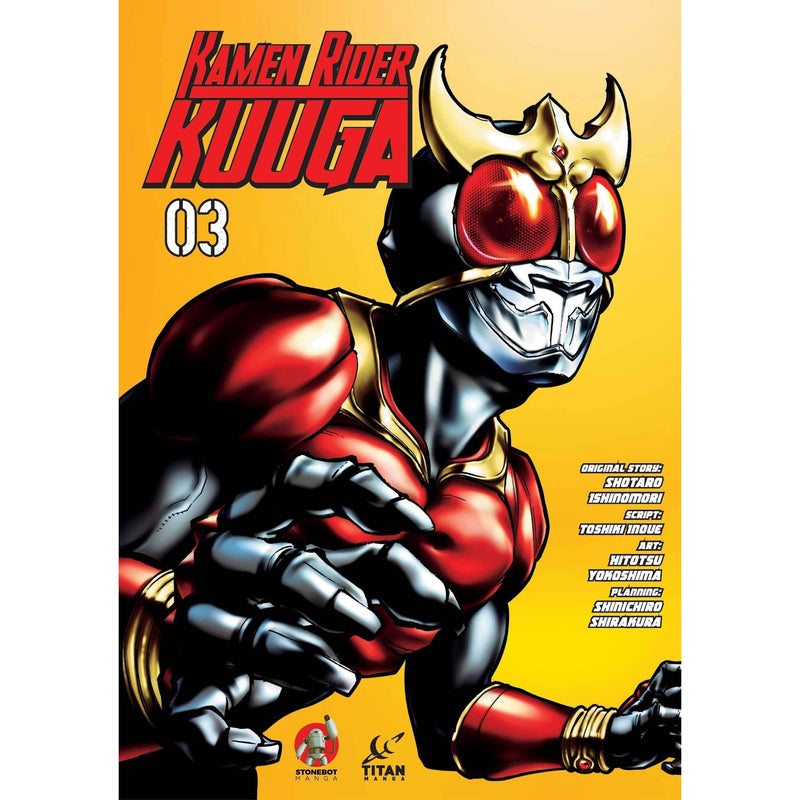 Kamen Rider Kuuga Volume 3