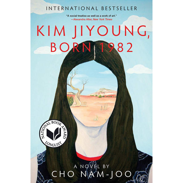 Kim Jiyoung, Born 1982: A Novel (paperback)