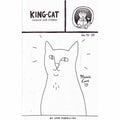 King-Cat Comix And Stories #75