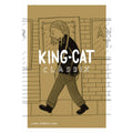 King-Cat Classix