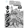 Kingjira (Legendary Edition)