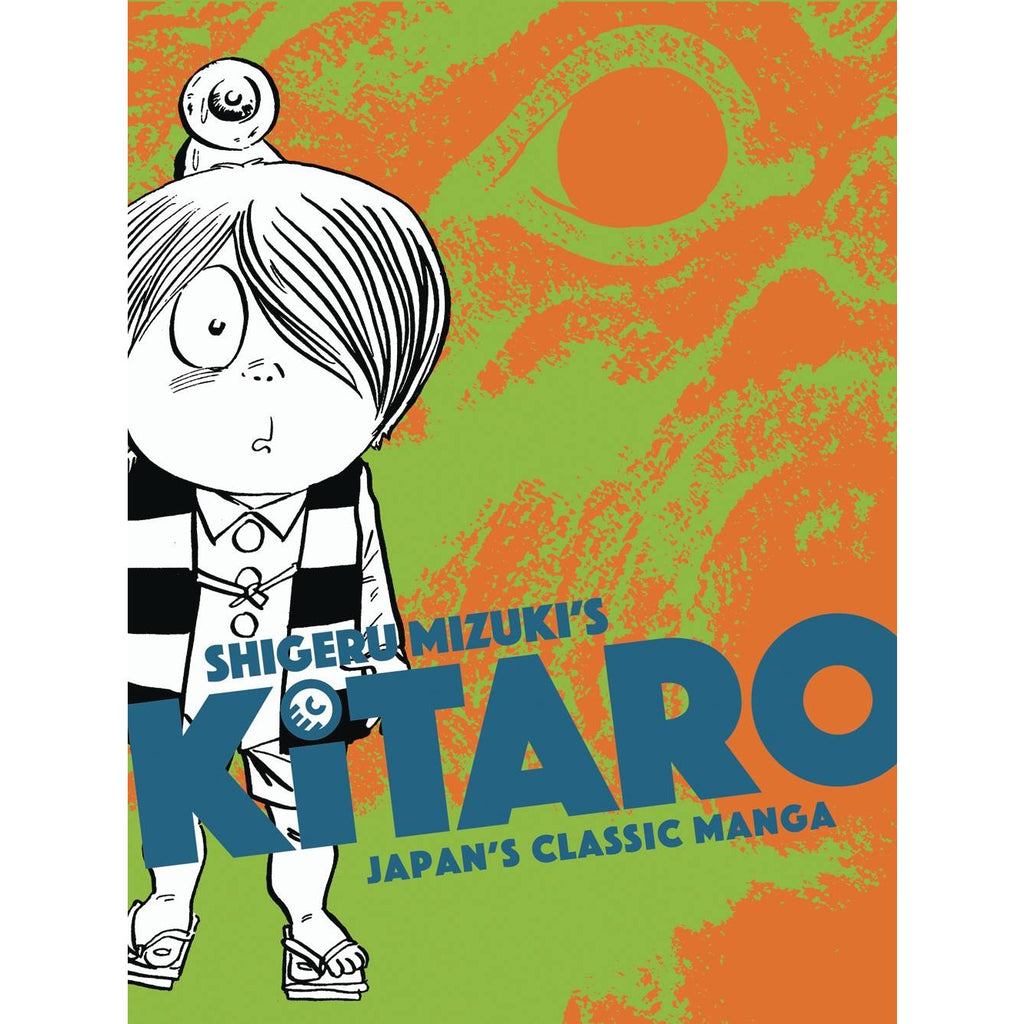 Kitaro: Japan's Classic Manga Collection