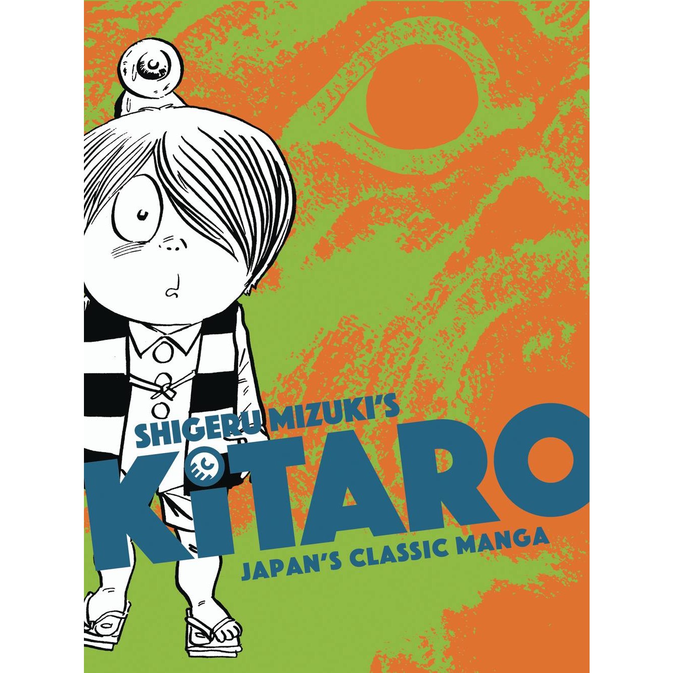 Kitaro: Japan's Classic Manga Collection
