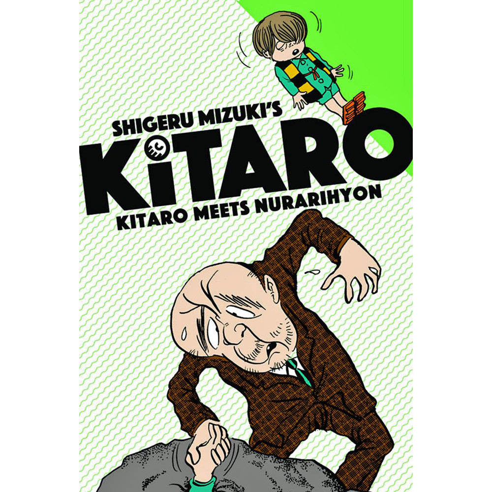 Kitaro Meets Nurarihyon