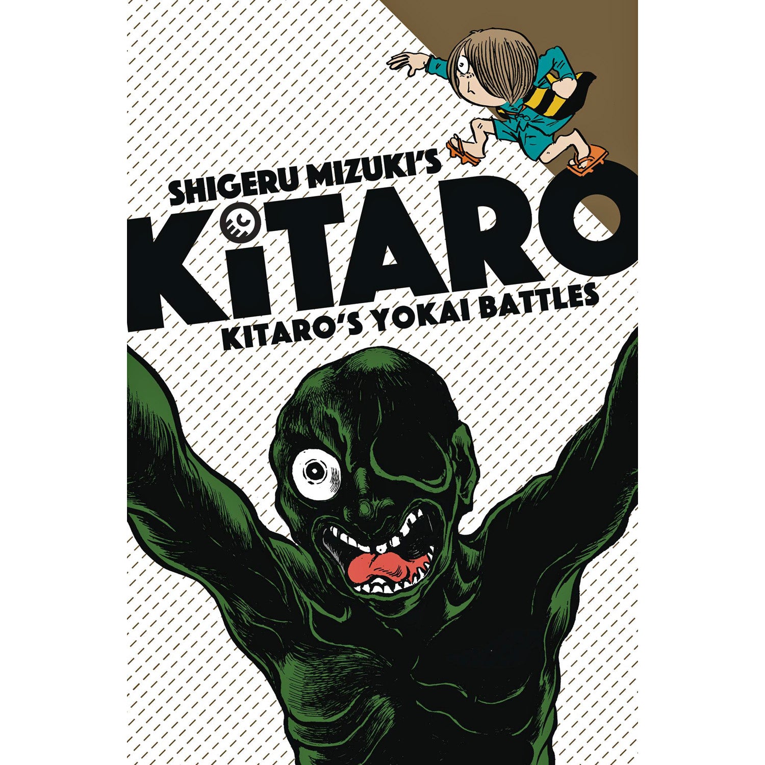 Kitaro Yokai Battles