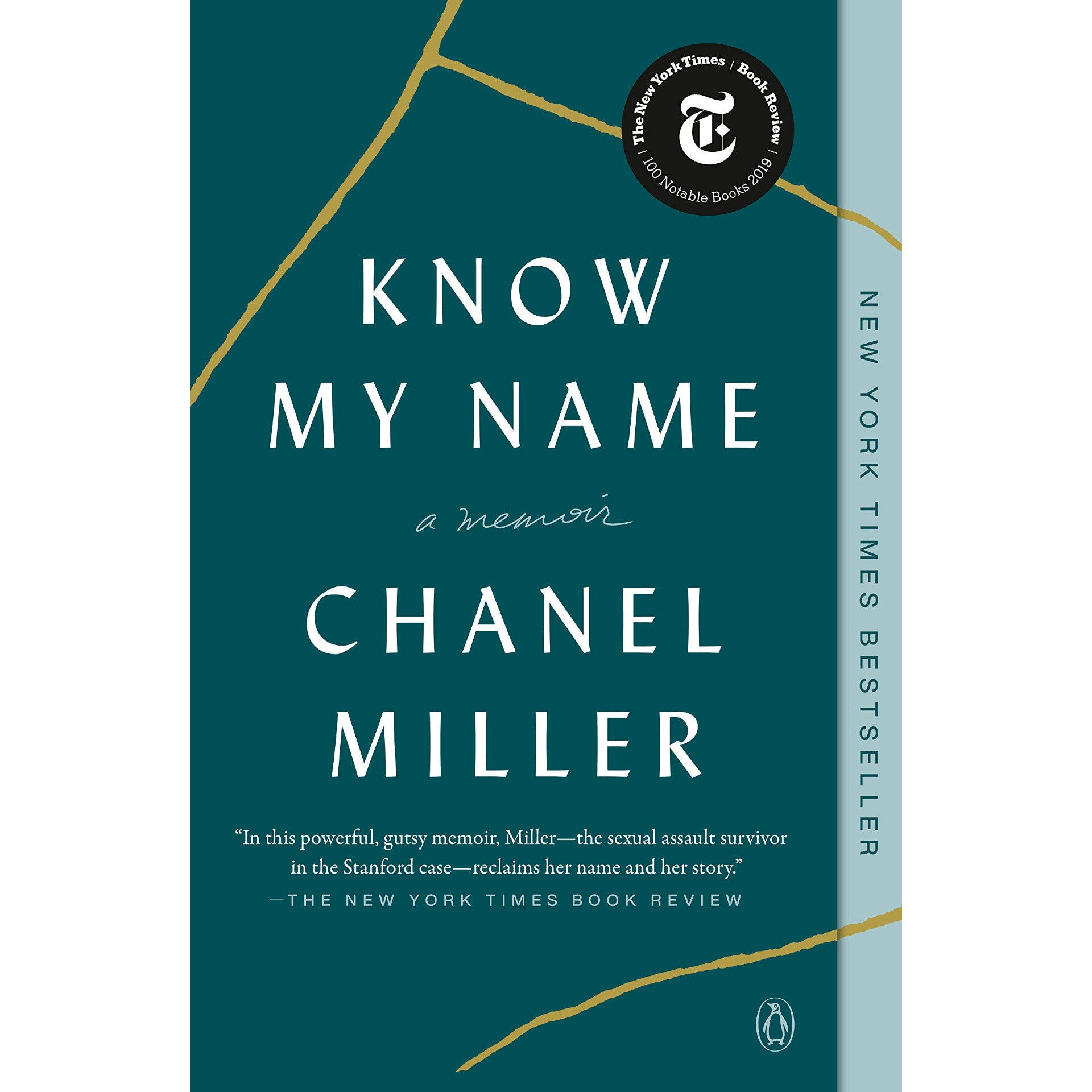 Know My Name: A Memoir (paperback)