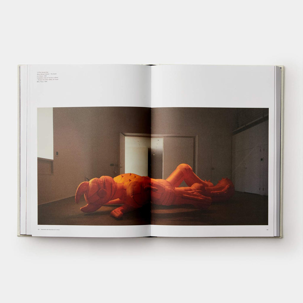 Korean Art from 1953