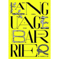 Language Barrier