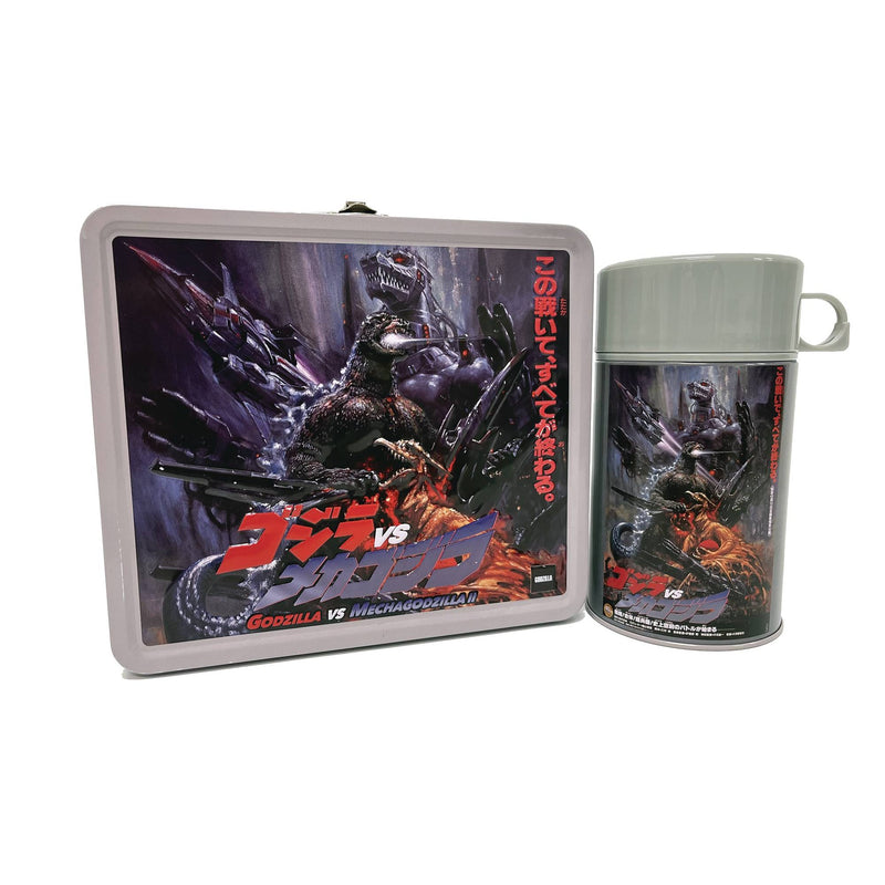 Godzilla Vs. Mechagodzilla Tin Lunchbox
