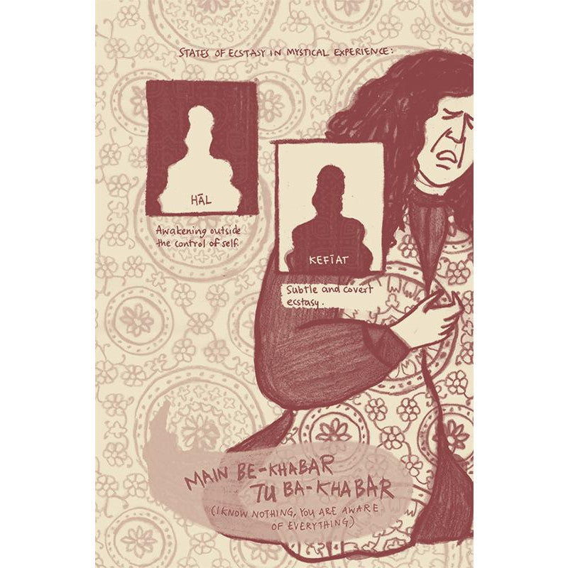 Ley Lines #12: Maqsood-I-Kainaat