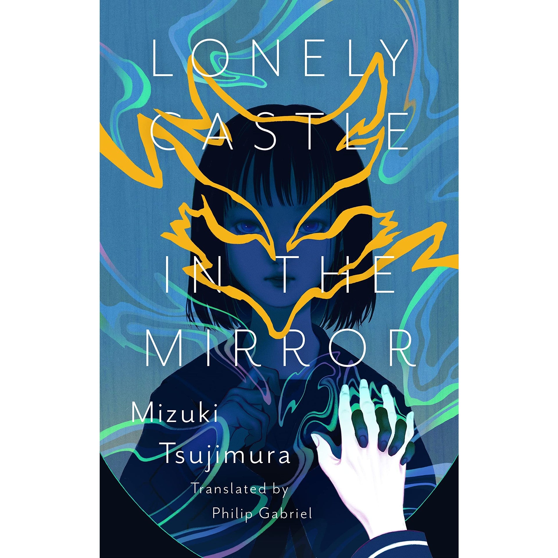 Lonely Castle In The Mirror