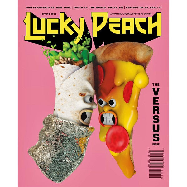 Lucky Peach #18: Versus