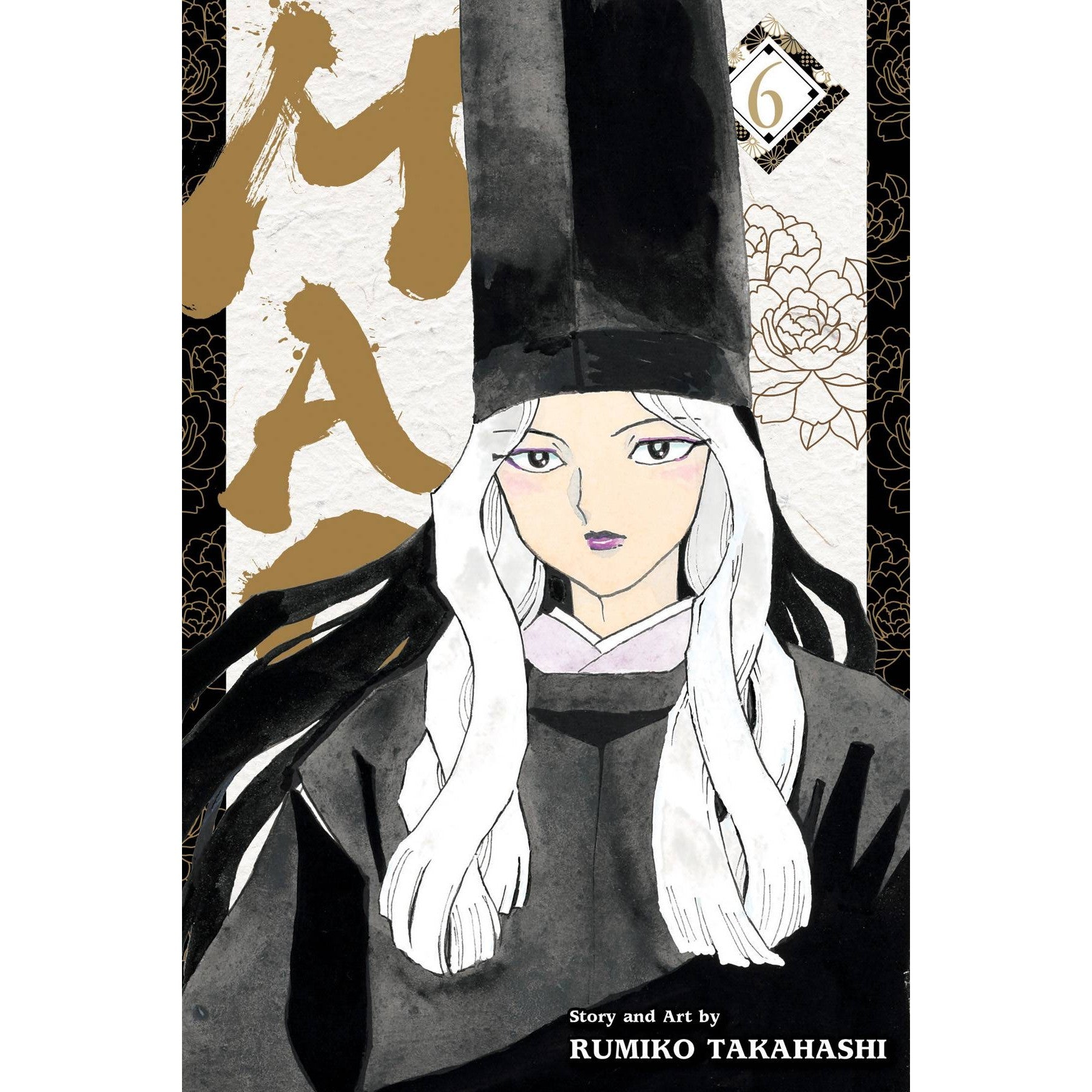 Mao Volume 6