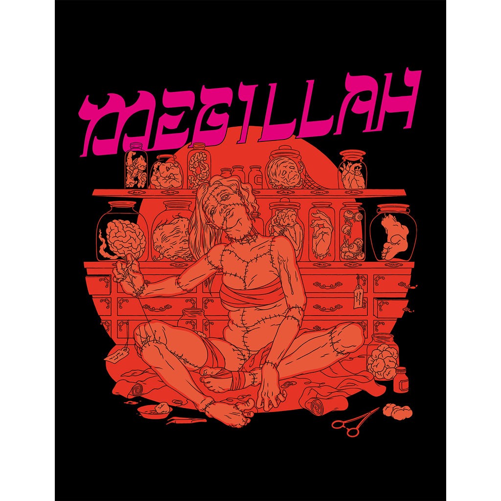 Megillah