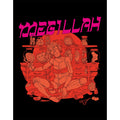 Megillah