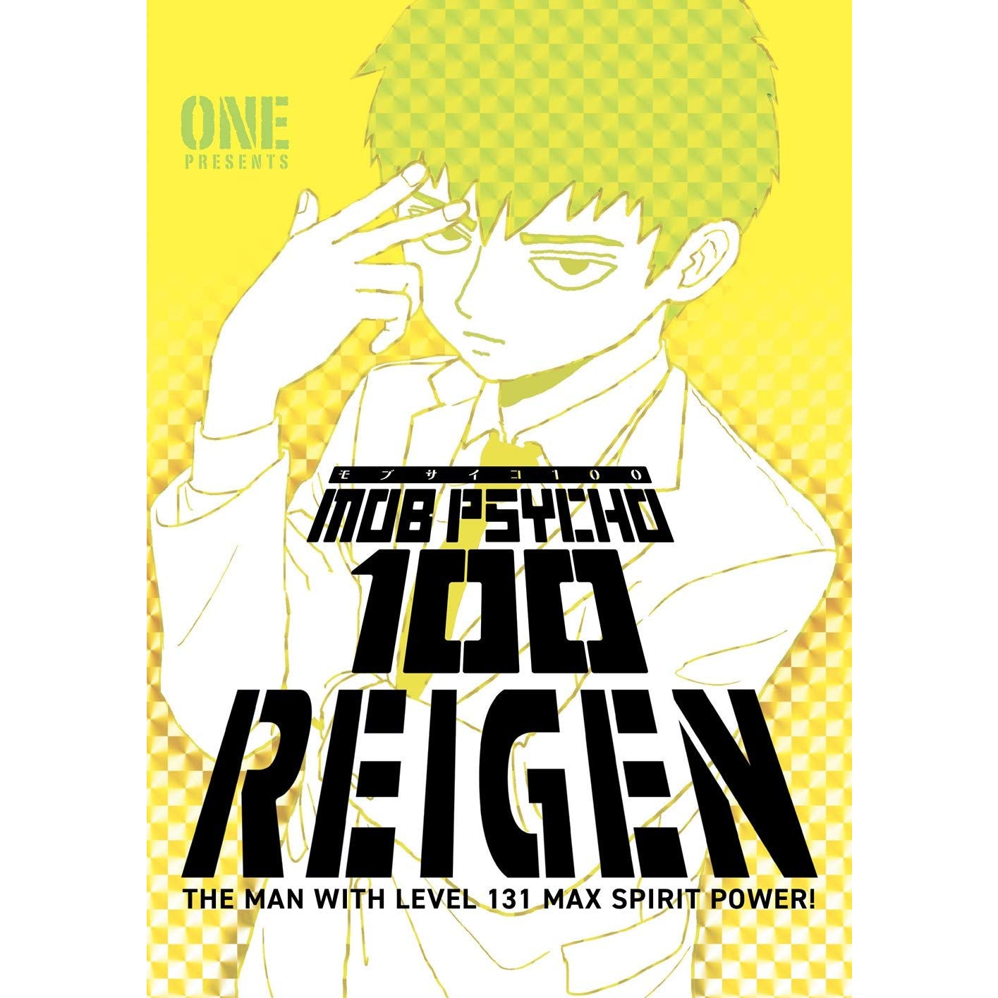 Mob Psycho 100: Reigen Volume 1