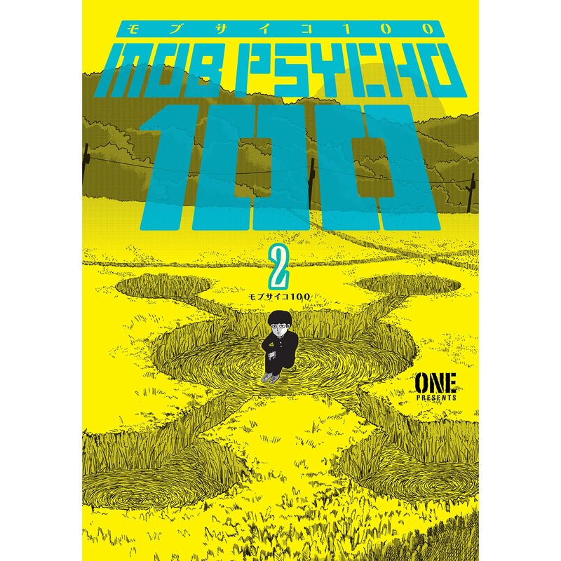 Mob Psycho 100 Volume 2