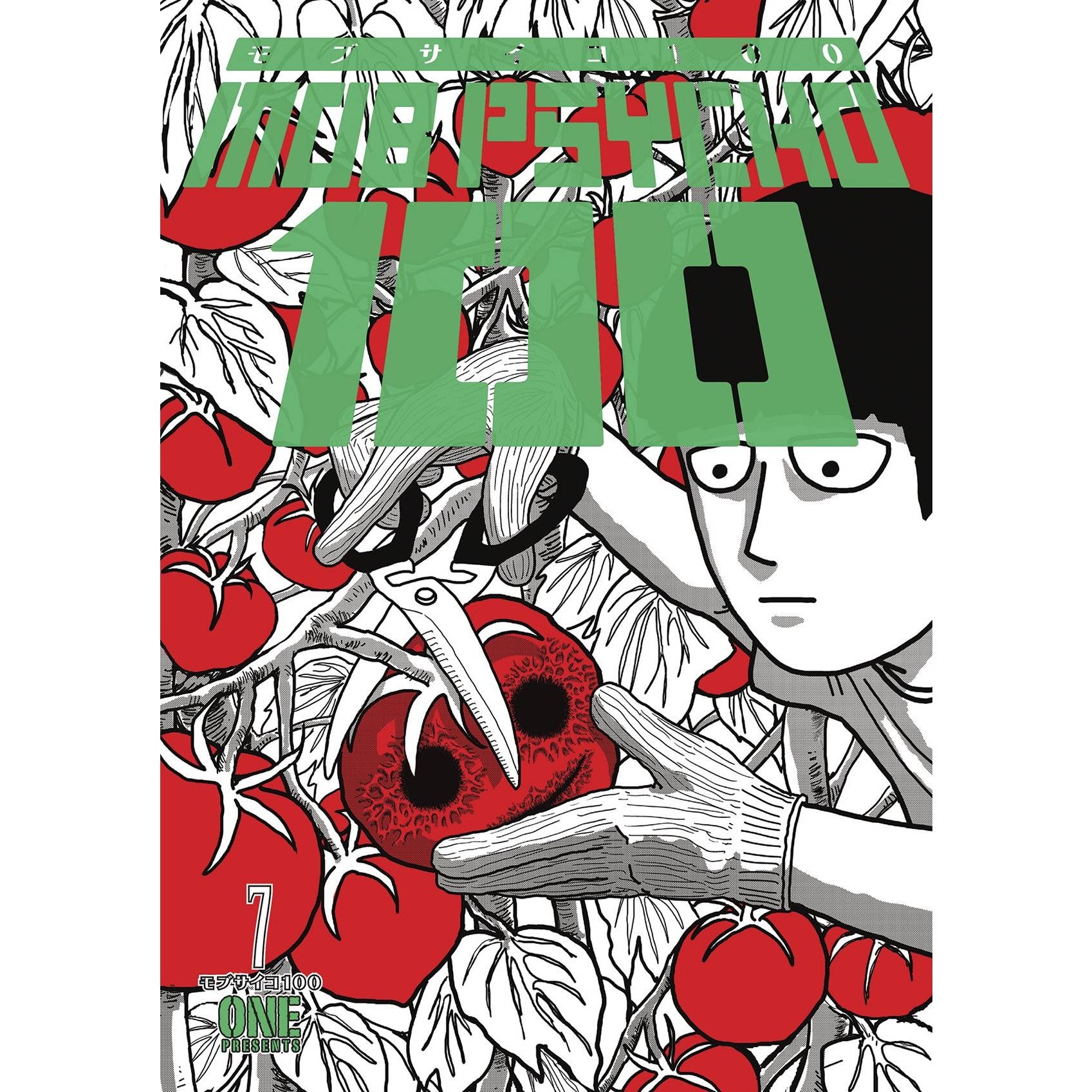 Mob Psycho 100 Vol. 7