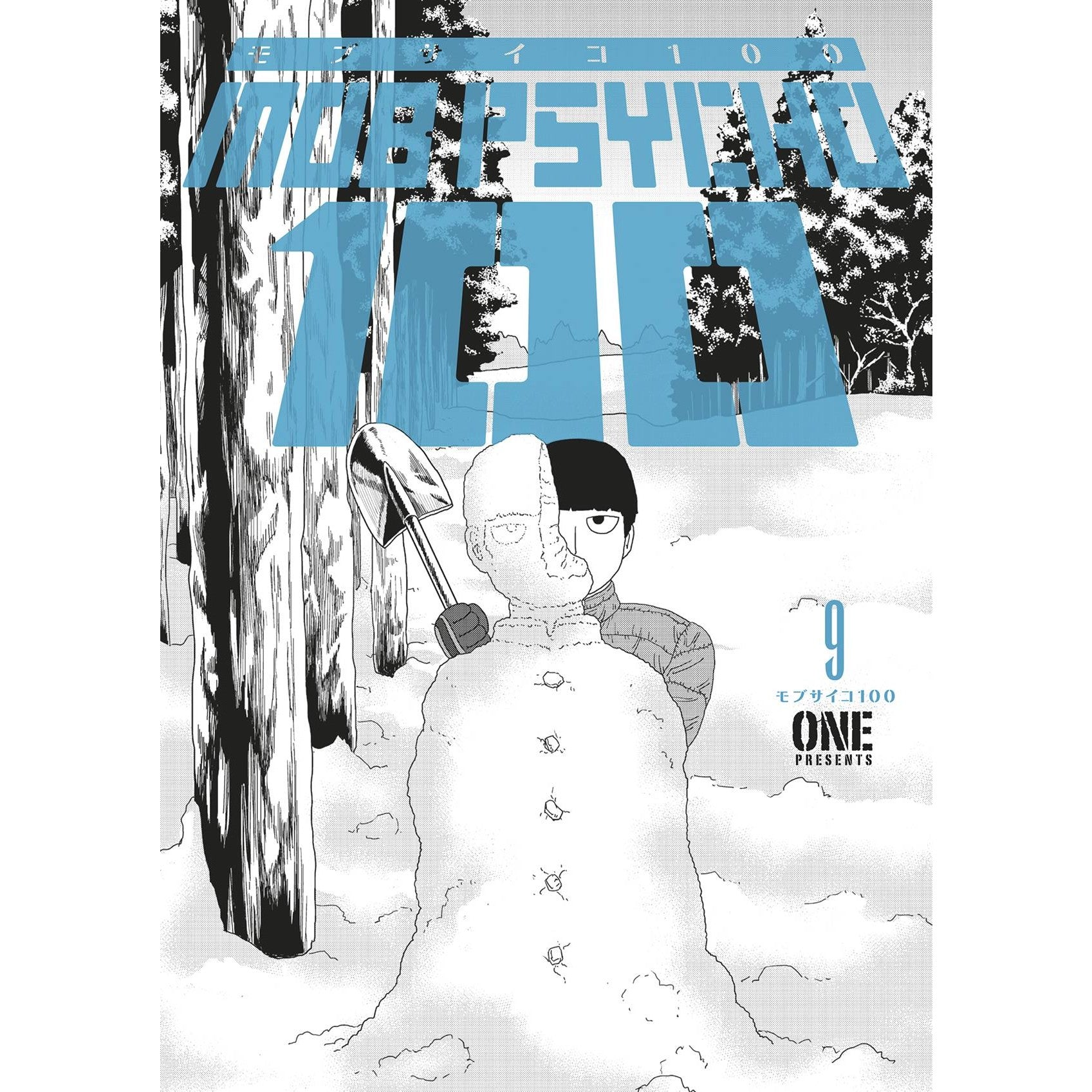 Mob Psycho 100 Volume 9