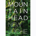 Mountainhead