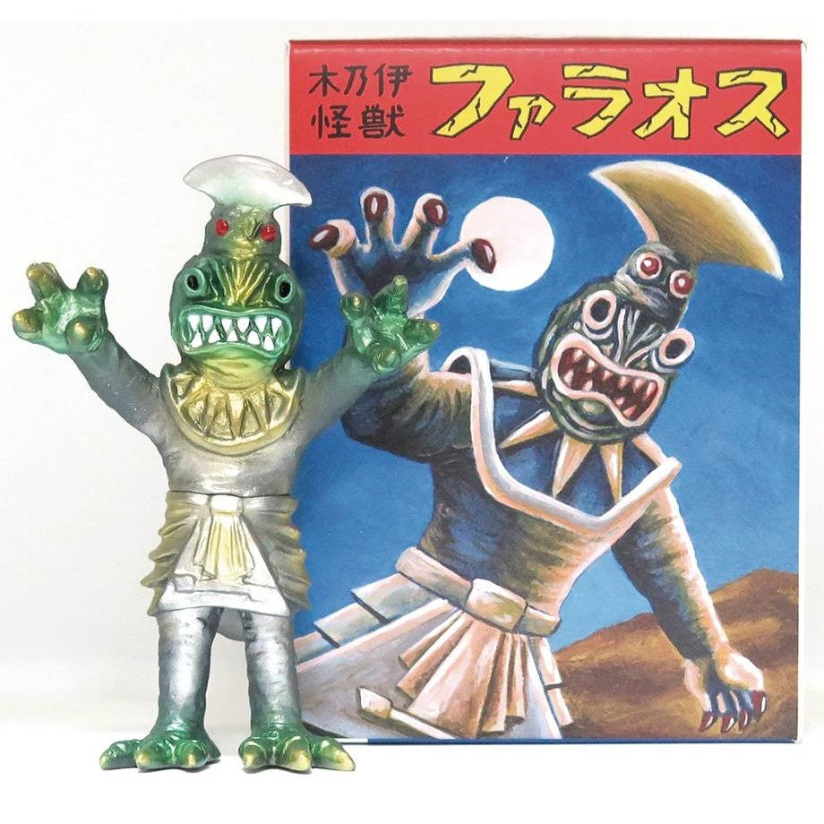 Mummy Kaijui Faraos Figure
