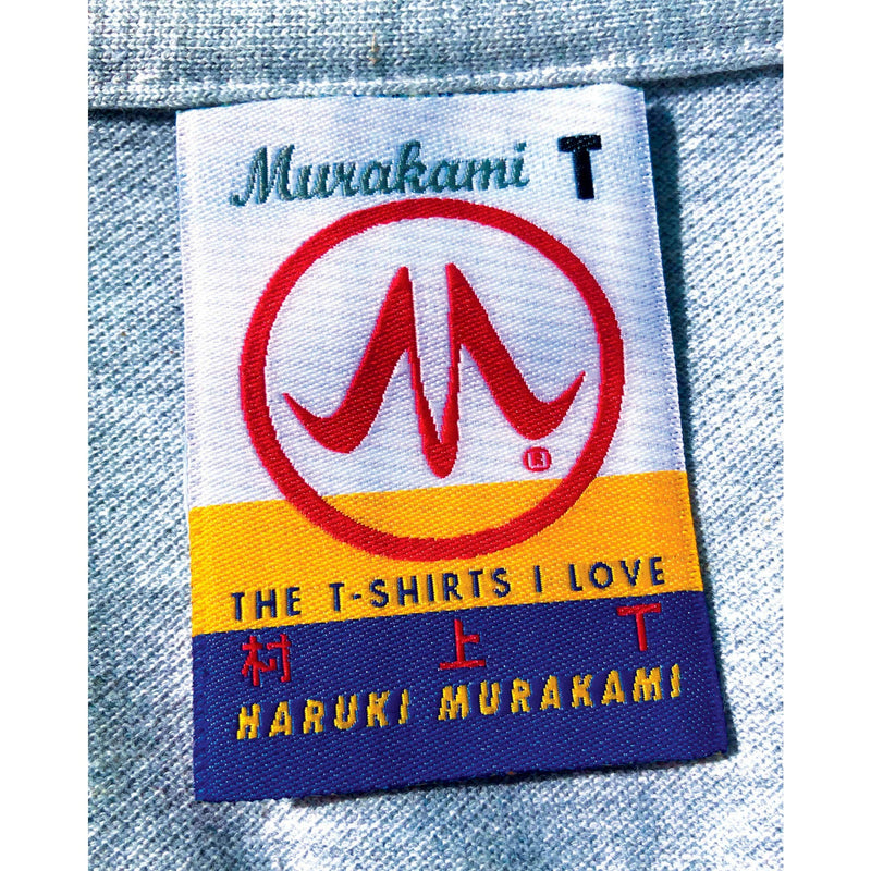 Murakami T: The T-Shirts I Love