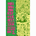 Mutant Punks Fuck Off! #2