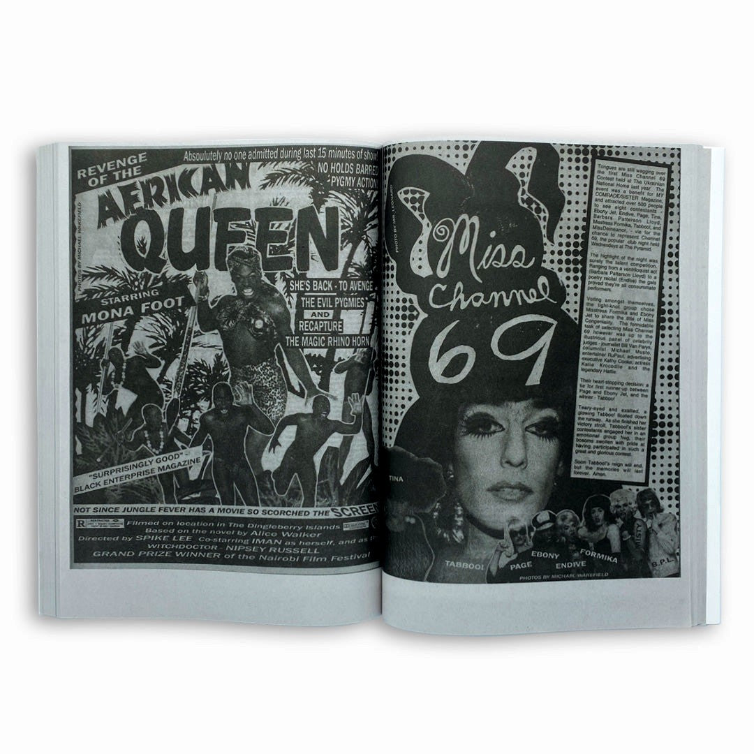 The My Comrade Anthology