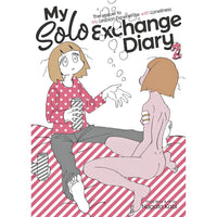 My Solo Exchange Diary Volume 2