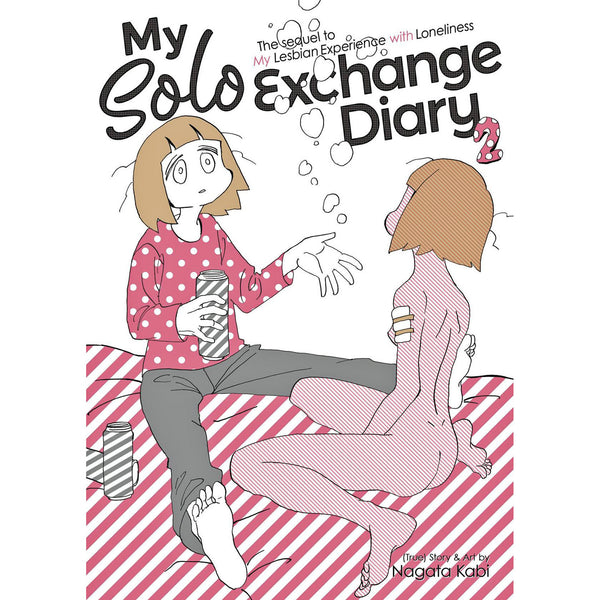 My Solo Exchange Diary Volume 2