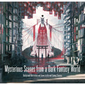 Mysterious Scenes from a Dark Fantasy World: Background Illustrations and Scenes by Up-and-Coming Creators