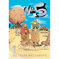 No. 5 Volume 1