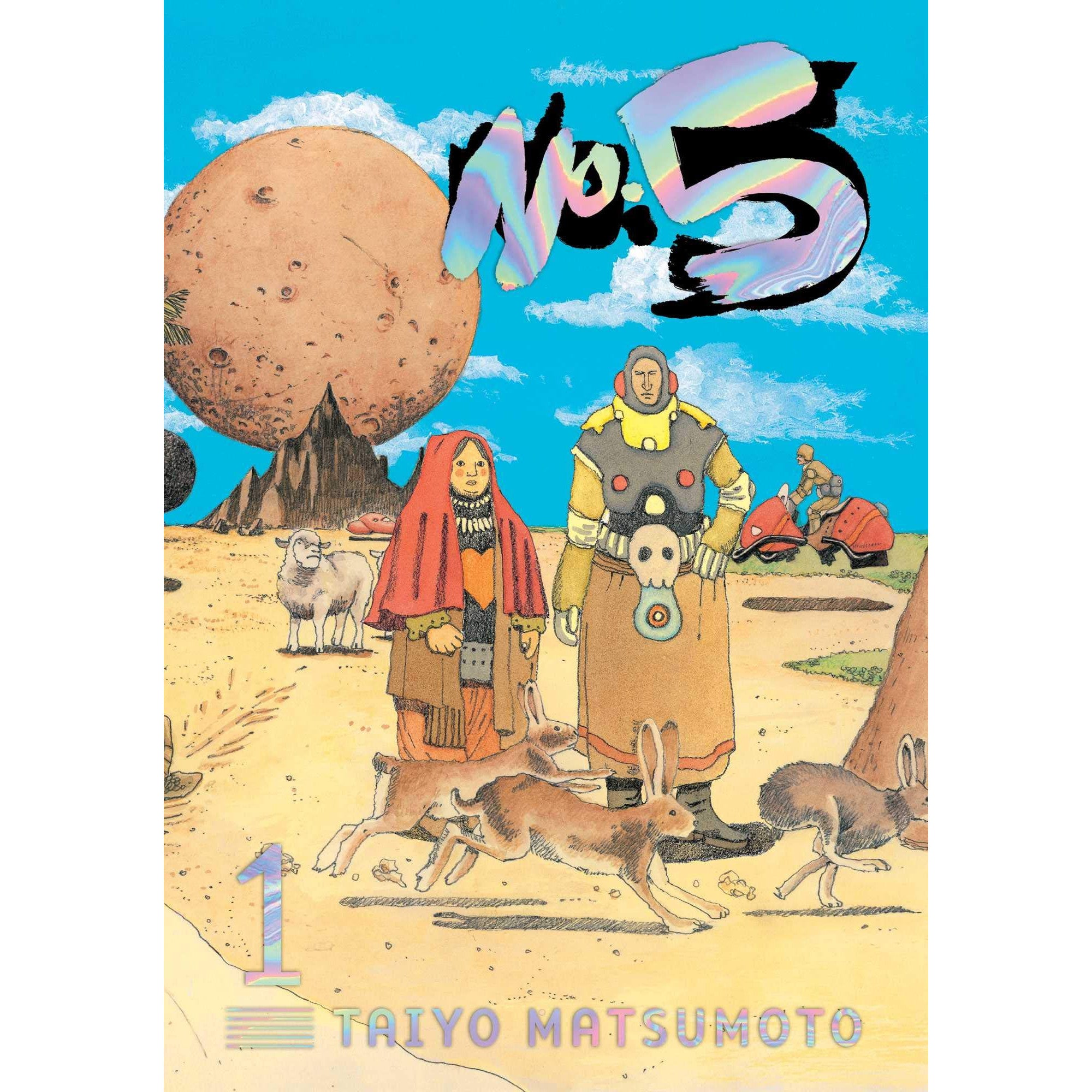 No. 5 Volume 1