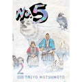 No. 5 Volume 2