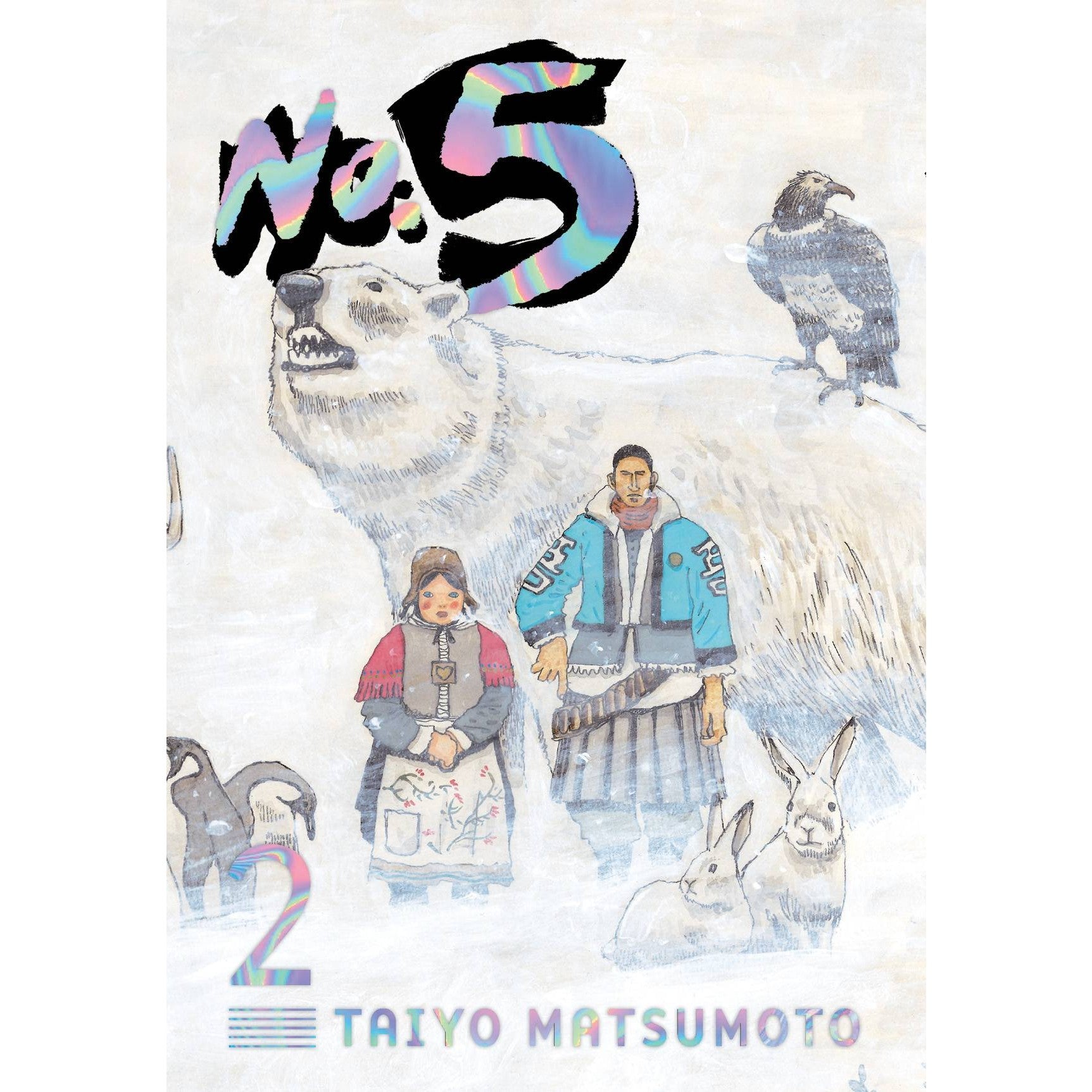 No. 5 Volume 2