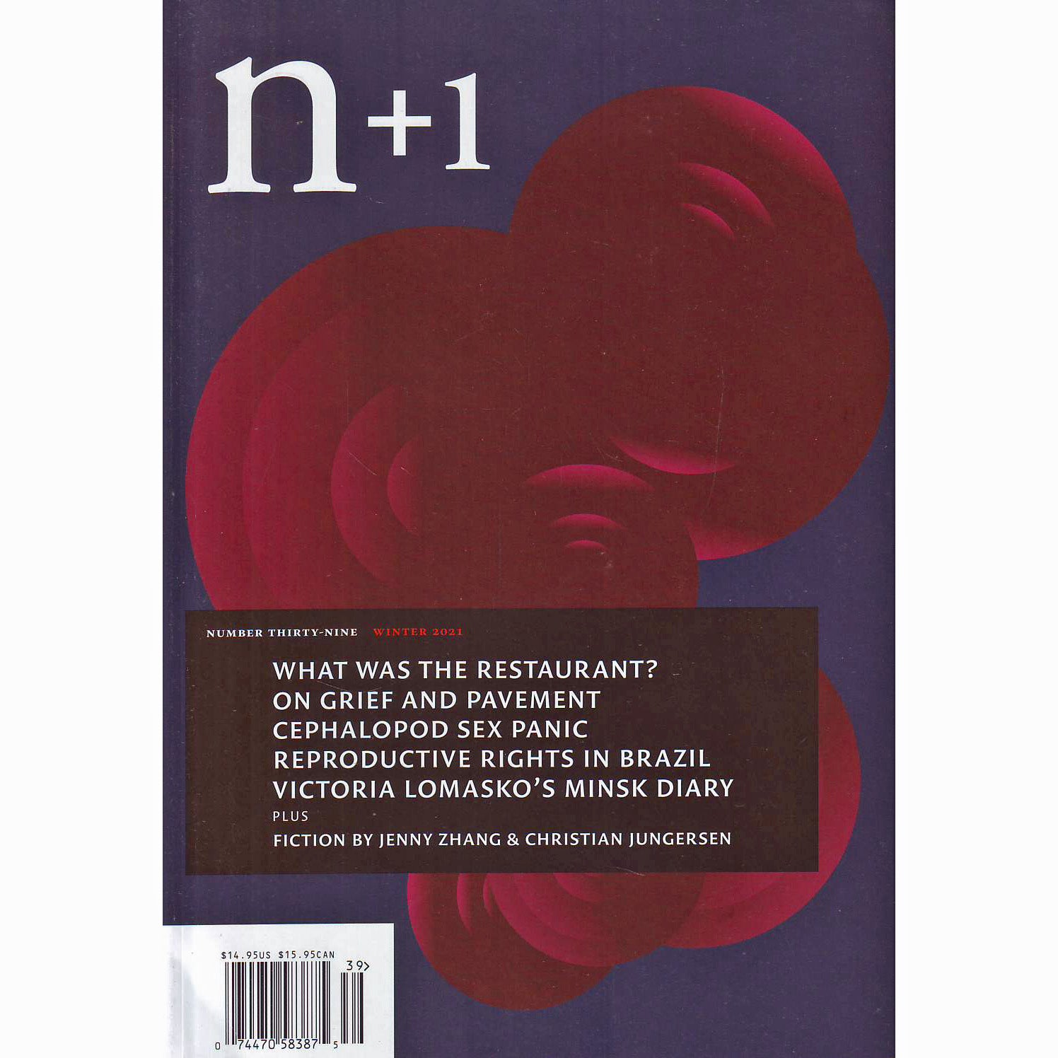 N+1 Magazine #39: Take Care