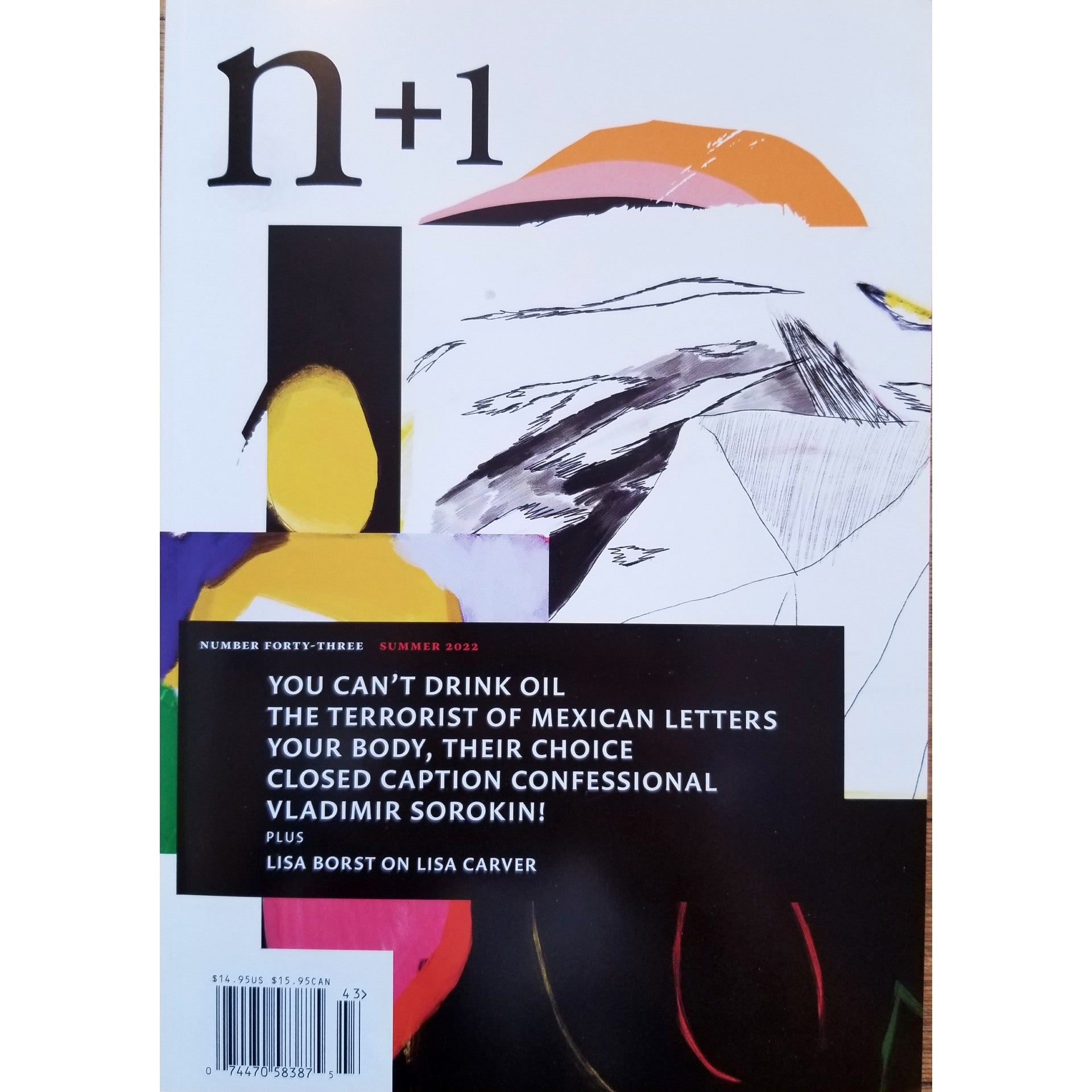 N+1 Magazine #43: Unreal – Atomic Books