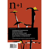 N+1 Magazine #44: Middlemen