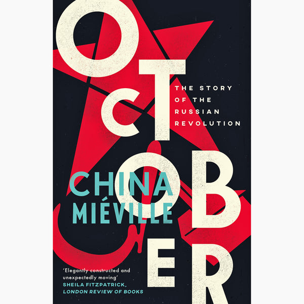 October (paperback)