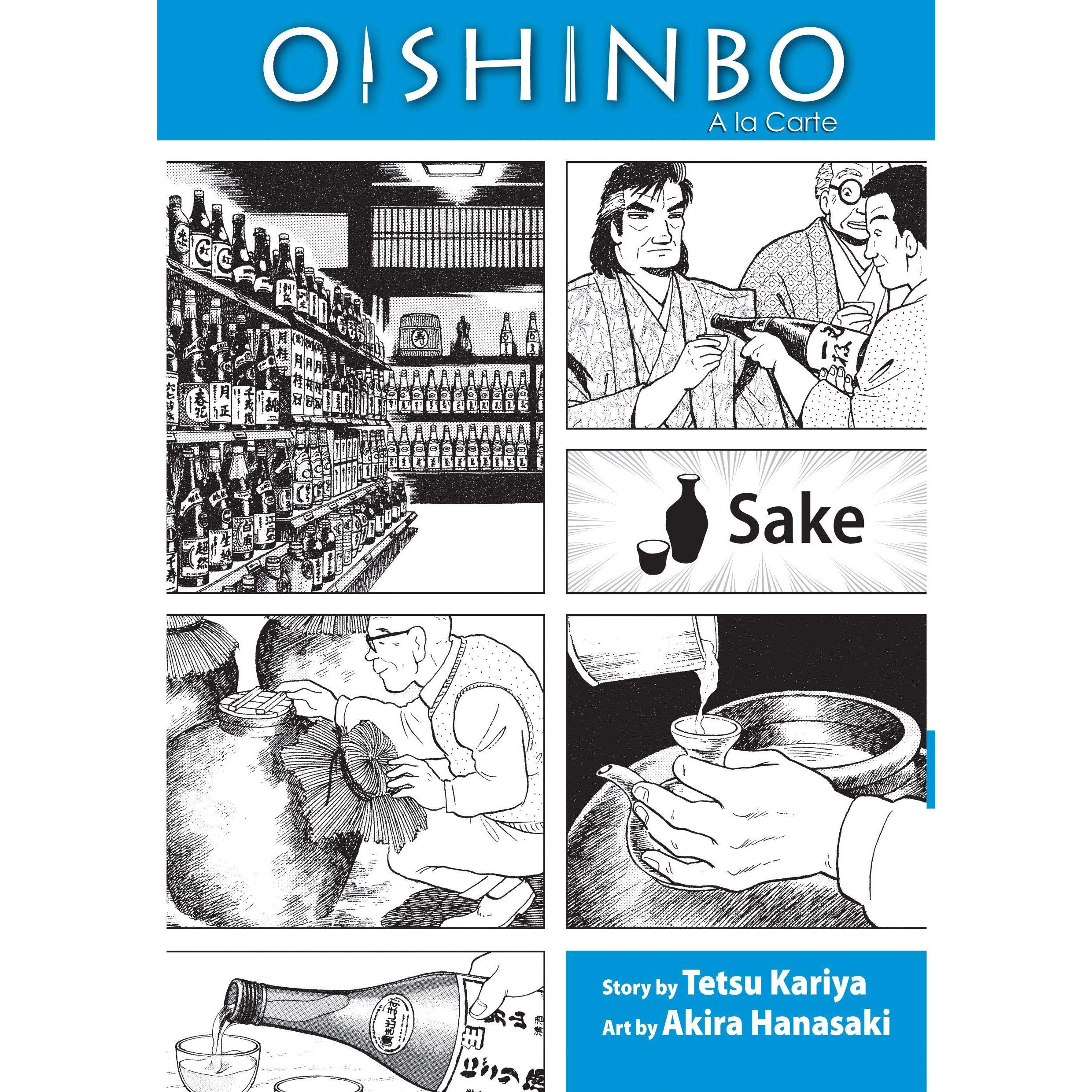 Oishinbo A La Carte: Sake