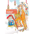 Okimono Kimono